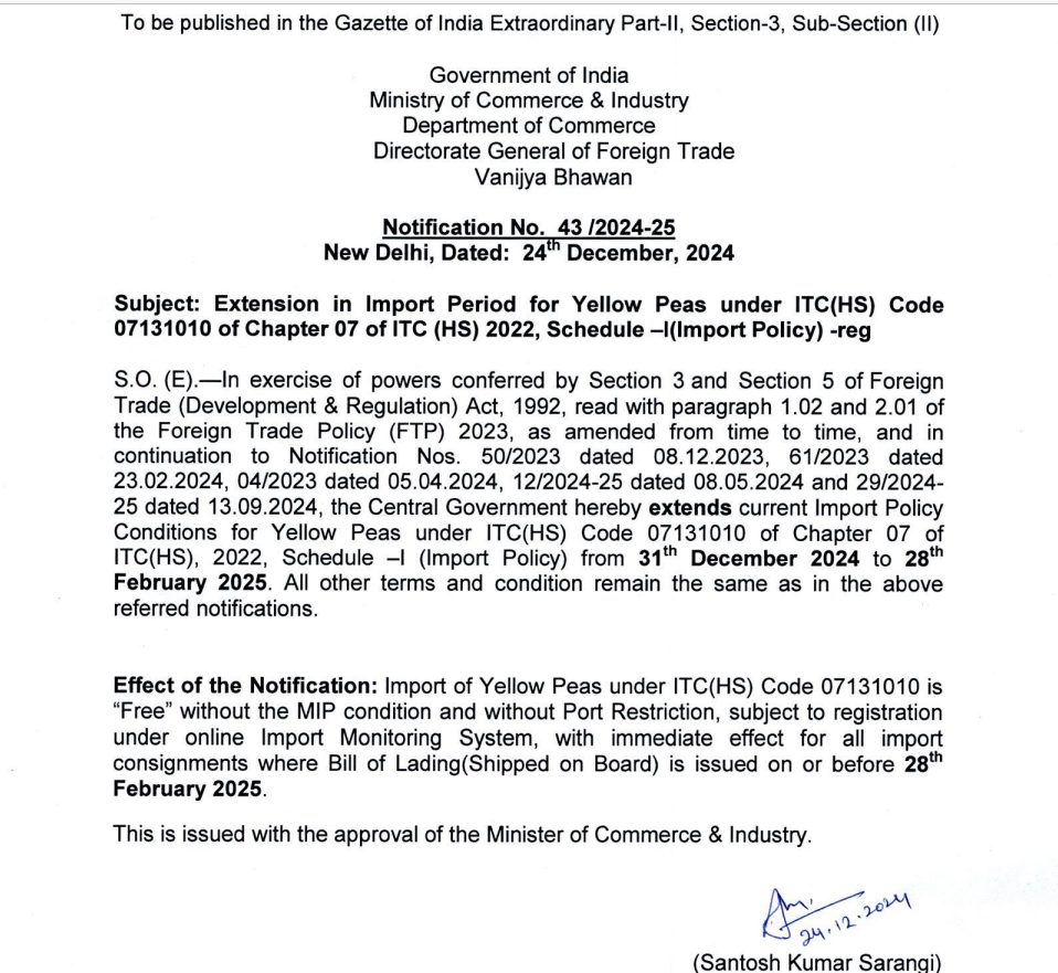 भारत सरकार ने पीली मटर के आयात की अवधि 28 फरवरी 2025 तक बढ़ाई