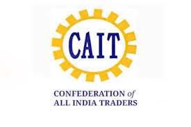 देश के व्यापारी बोले - तुर्की और अज़रबैजान से No Trade! अब होगा आर्थिक बायकॉट
